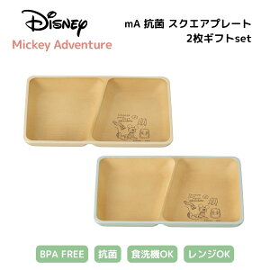 Disney ~bL[ 2FZbg XNGAv[g 24cm R H@Ή WΉ ȂH 傫 {  y M d؎M 2 d؂M 킢  lC Vv k  