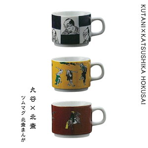 J c}O k Rq }OJbv Rbv { kւ܂ X^bLO H  Jbv ΐ쌧 `H|   lC v[g 蕨 Mtg d˂ 