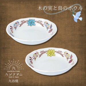 nN^j ؂̎ƒ {E sN  J   ΐ쌧  `H| mH v[g M  { 킢  lC Ƒ vw  yA v[g 蕨 Mtg 