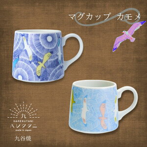 nN^j }OJbv `E J J ΐ쌧  `H| Rbv H   { m  lC Jt 킢  蕨 Mtg v[g yA  v