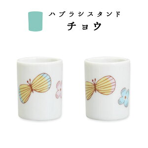 nN^j nuVX^h `E J  ΐ쌧  `H| uVz_[ 킢  uV   qp lp v[g  lC 蕨 Mt