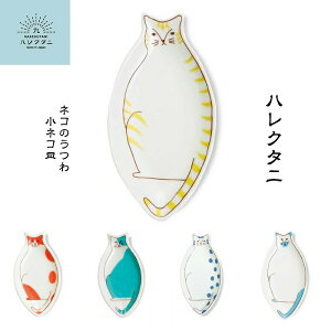 y[֑ΉznN^j lR̂ lRM J H v[g M M `H| ΐ쌧    { Y Vv 킢  lC L  G mH Mt