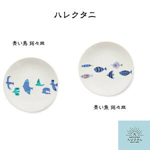 y[֑ΉznN^j   XM   J   ΐ쌧  `H| aH mH v[g M \[T[  { Vv Jt 킢  l