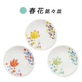 楽天市場 石川 金沢 食器 カトラリー グラス キッチン用品 食器 調理器具 の通販