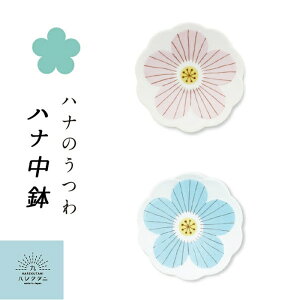 nN^j ͂Ȃ̂ ni J ΐ쌧  `H|   { M M lC Jt 킢   aH mH 蕨 Mtg v[g j  y