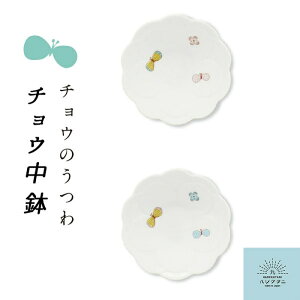 nN^j ̂ `E J ΐ쌧  `H|   { M M lC Jt 킢   aH mH 蕨 Mtg v[g j  