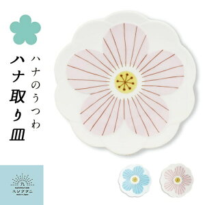 y[֑ΉznN^j niM ͂Ȃ̂ J ΐ쌧  `H|   { v[gM M M lC Jt 킢   aH mH 蕨 Mt