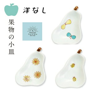 nN^j ʕ̏M miV J ΐ쌧  `H|   { M Jt 킢   lC t[c  G aH mH 蕨 Mtg v[g 