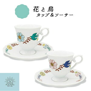 nN^j Ԃƒ Jbv\[T[ 150ml sN  J   ΐ쌧  `H| mH R[q[ eB[ Rbv { Jt 킢  lC Ƒ vw j 