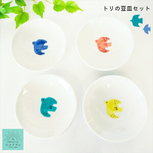 y[֑ΉznN^j M̃Zbg gM 4pcsZbg J H   ΐ쌧  `H| aH mH { Jt 킢   lC   4 