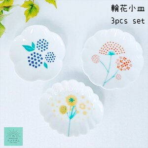 y[֑ΉznN^j ։ M 3pcsZbg J ΐ쌧  `H|   { M M v[g lC Jt 킢  A G mH j 蕨 M