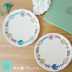 y[֑ΉznN^j Ԃƒ v[g sN  J   ΐ쌧  `H| aH M M  { Jt 킢  lC Ƒ vw  yA v[