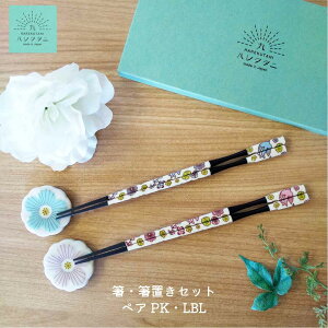 yznN^j EuZbg yA sN  22cm J   ΐ쌧  `H| { Jt 킢  Ƒ vw  J j v[g 