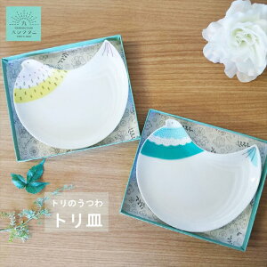 y[֑ΉznN^j ĝ gM J H   v[g ΐ쌧  `H| aH mH { Jt 킢   k lC   