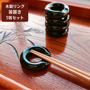 iIVR 5qZbg Ou@ؐ h 5.5cm { x  lC a Vv 킢 ʔ a_ e[uR[fBl[g Jg[Xg `G 
