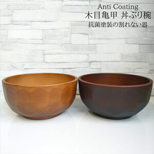 Anti Coating ؖڋTb dqW H@Ή ȂH ؖ R o  Rh H X^bLO [  y Vv  lC V l x[VbN z[p[e