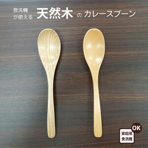 yH@ΉzVR J[Xv[ 20cm Y ؐ H VR I̖ }zKj[ v[g Mtg 蕨 a LO k vxgR[g /nhCh Jg[ 