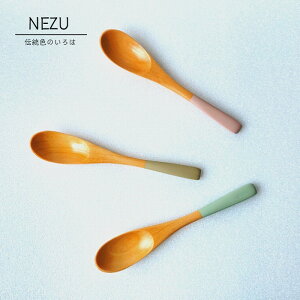 y[֑ΉzRh NEZU hR[q[Xv[ Na ؐ dグ  H lF l D`l l i` Vv pXe Jt 킢  S S  yA 