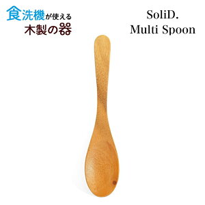 y[֑ΉzSoliD.Multi Spoon }`Xv[yH@Ήz17cm Y ؐ H VR Ȃ v[g Mtg 蕨 a LO k }zKj[/vxgR[g /n
