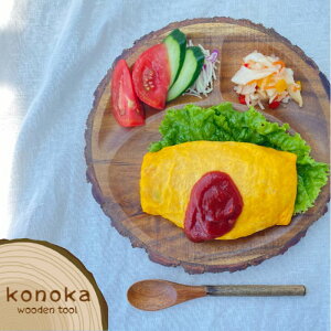 y݌ɌzKonoka `v[g 22-23.5cm ؐ H ی^ VR v[g d؂M ؂芔 ۑ  EbhEFA E^h ϋv ϐ CeA G  JtF p[e