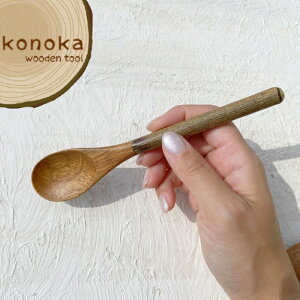 y݌ɌzKonoka Xv[M 17cm ؐ VR ؂芔 ۑ  EbhEFA E^h ϋv ϐ CeA G  JtF p[eB[ fBXvC Ebhc[ fU[g }