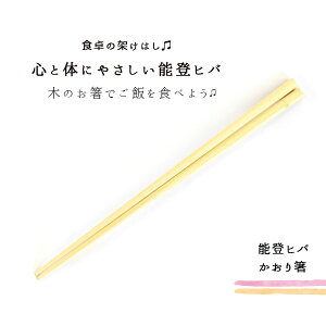 y[֑Ήz\oqo 蔢 Y  ؂̔ 23.5cm ΐ쌧 ͂ h R h hL ϋv ɂ ؐ y g₷ lC  Vv _  a { 