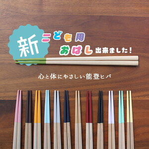 qp \o qo 낢낱ǂ͂ Rh Y  LbY ؂̔ 17.5cm ΐ쌧  h E^ R h hL ϋv ɂ ؐ S g₷ lC  Vv J