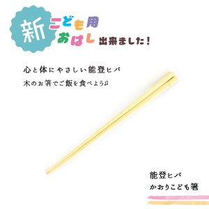 qp \oqo 肱ǂ h Y  ؂̔ LbY 17.5cm ΐ쌧 ͂ h R h hL ϋv ɂ ؐ S g₷ lC  Vv  킢