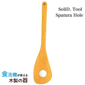 yH@ΉzSoliD.Tool Spatura Hole ؂ׂ Xp`z[y[֑Ήzؐ Lb`c[ ^[i[ VR   i` Ebh v[g Mtg 蕨 }zKj