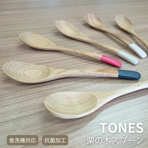 yH@ΉzTONES Xv[ I̖ VR R H@Ή Ydグ  H i` Vv Jt 킢  S S  yA  k Ƒ H 蕨 