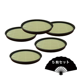 y5Zbgz21cm ۂΎM { G߂̂ Vv  Ƒ  邻  ~ Nz a s ƒp Ɩp ܂Ƃ߂   KATU ܂Ƃߔ