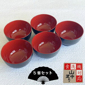 H@OKI5qZbg ؏`o 11cm  410ml { Rh Vv i` E^h 5  Ƒ  ` X` a  ƒp Ɩp  ϔM  KATU ܂Ƃߔ 