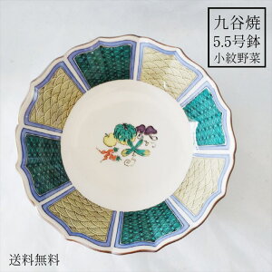 ݌ɌyzJ 5.2    aH a M M M M  lC Mtg 蕨 j j j v[g p { `H| ΐ쌧  k Vv