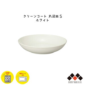 nEXz[h ې[M S N[R[gH WH/ { Rh ێM H M X^bLO [ dqW/H@Ή  y Vv _ zCg ȒP h G