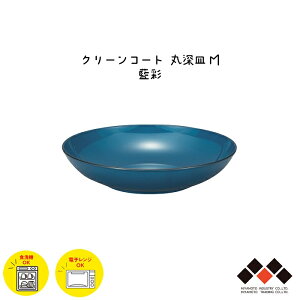 nEXz[h ې[M M  N[R[gH { Rh ێM H M X^bLO [ dqW/H@Ή  y Vv _ ڗF  ȒP h 