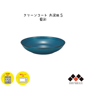 nEXz[h ې[M S  N[R[gH { Rh ێM H M X^bLO [ dqW/H@Ή  y Vv _ ڗF  ȒP h 