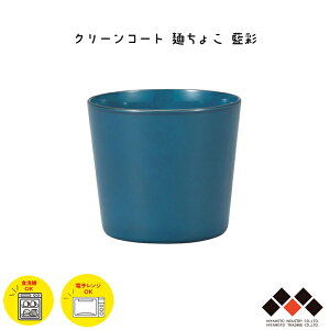 nEXz[h ˃`R  ΂傱 N[R[gH 230ml { Rh  t[Jbv dqW/H@Ή  y Vv _ ڗF  ȒP 