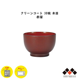 nEXz[h `o ؖ ԗ N[R[gH { 400ml Rh o H q aH X`o ֗ dqW/H@Ή  y Vv _ ȒP h GR 