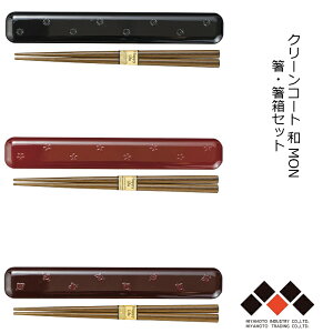 y[֑ΉznEXz[h aMON EZbg { 18.0cm Rh // e//璹 VR ^ ֗ y ٓp Vv _  sNjbN ItBX `^C 