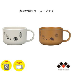 qp X[v}O X̒Ԃ 230ml { Rh qǂpH }OJbv Rbv dqW H@Ή  y Vv 킢  i` O[ uE j̎q ̎q