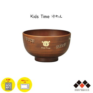 qp `o Kids Time 260ml { Rh qǂpH o X`o X[v dqW H@Ή  y Vv 킢  i` uE j̎q ̎q LbY  