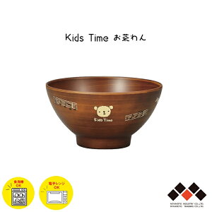 qp o Kids Time 220ml { Rh qǂpH o ђo dqW H@Ή  y Vv 킢  i` uE j̎q ̎q LbY  lC 
