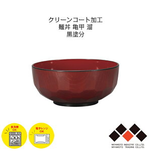 nEXz[h ˘ Tb  h N[R[gH { 1400ml Rh o H [/ǂ/ ǂԂ  aH dqW/H@Ή  y Vv _ 