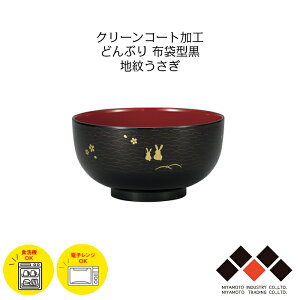 nEXz[h ǂԂ z܌^  n䂤 N[R[gH { 930ml Rh o H o јo  aH dqW H@Ή  y Vv _ ȒP ֗ 