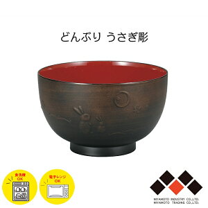 nEXz[h ǂԂ  { 670ml Rh o H o ˘ M e aH dqW/H@Ή  y Vv _ aH ֗  lC p Ɩp {{