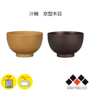 nEXz[h `o ^ؖ { 430ml Rh o H o X`o aH NBR/WBR i`uE/EbhuE dqW/H@Ή  y Vv _ ֗ v 