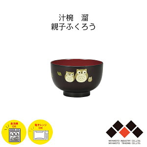 nEXz[h `o  eqӂ낤 { 400ml Rh o H o X`o aH dqW/H@Ή  y Vv _ ֗     lC p Ɩp 