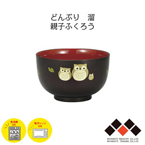 nEXz[h ǂԂ  eqӂ낤 { 700ml Rh o H o јo  aH dqW/H@Ή  y Vv _ aH    ֗  lC p