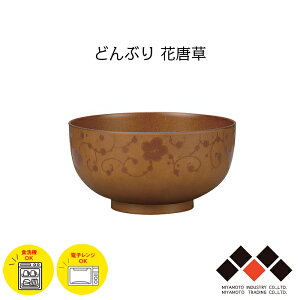 nEXz[h ǂԂ CguE ԓ { 930ml Rh o H o јo  aH dqW/H@Ή  y Vv _ aH ֗  lC p 