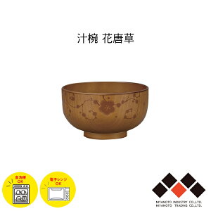 nEXz[h `o CguE ԓ { 380ml Rh o H o X`o aH dqW/H@Ή  y Vv _ ֗  lC p Ɩp {{